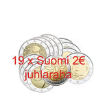 SUOMI: 2004-2015 Suomen 2 euron erikoisrahat irtona