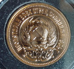 NL: Chervonetz 1979, kl 9 Y 85 (8.60 g, .900), Gold